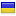 starshar.com.ua server is located in Ukraine